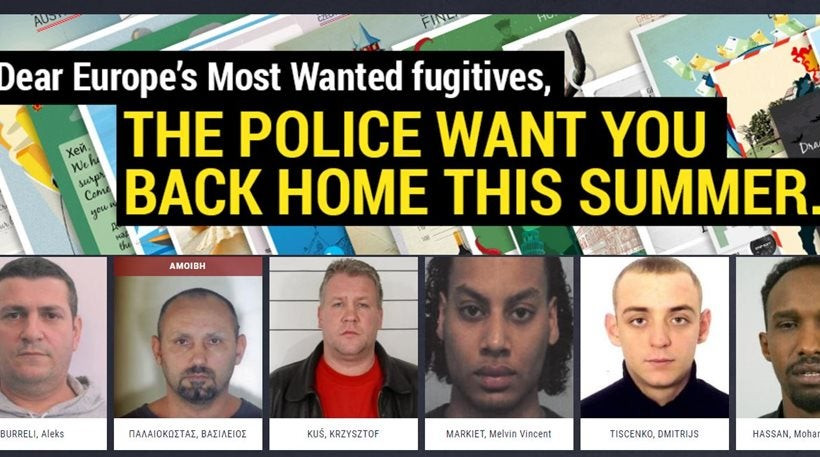 Στους «most wanted» εγκληματίες της Ευρώπης ο Βασίλης Παλαιοκώστας